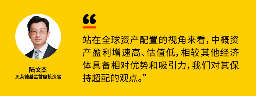 陆文杰.png