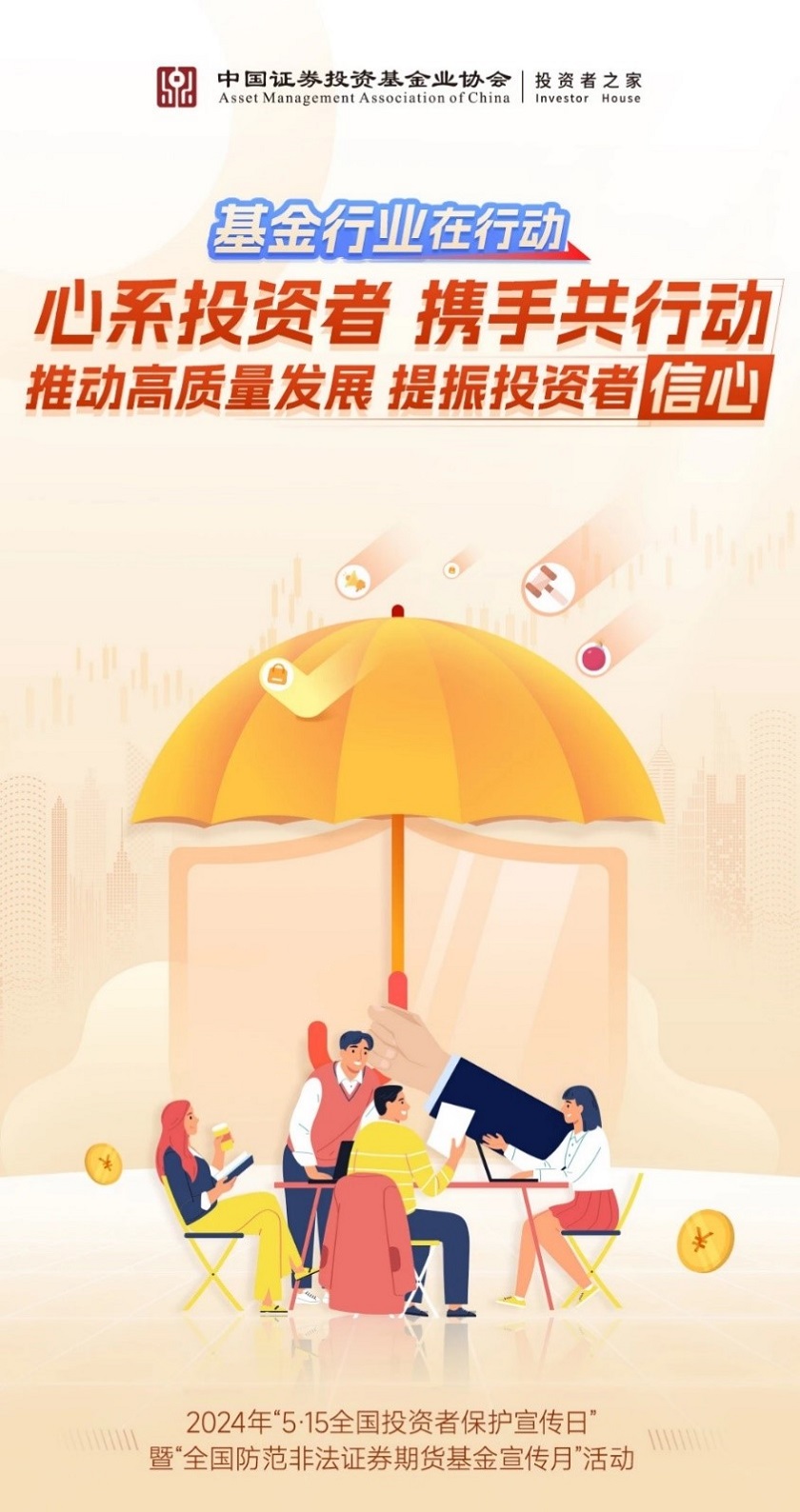 正文图.jpg
