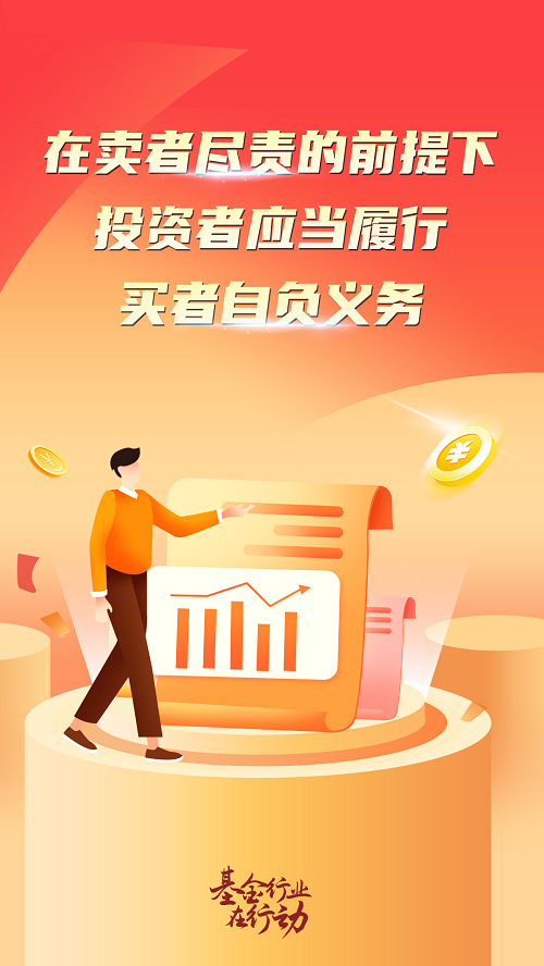 海报2.png