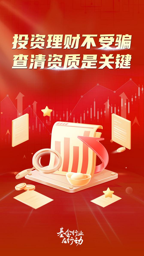海报3.png